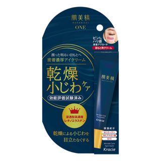 อายครีม​ Kracie Hadabisei ONE wrinkle care eye cream 15g.