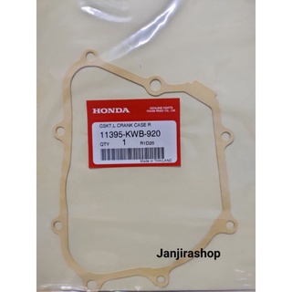 ปะเก็นฝาครอบจานไฟ HONDA (แท้ศูนย์) WAVE 110i / DREAM 110i / เวฟ110i / ดรีม110i