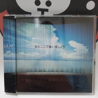 Glay album Mata Koko De Aimasyou