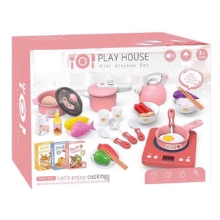 ชุดครัวมินิ Play house mini Kitchen set  ชุดจิ๋ว พร้อมส่ง