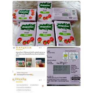 ชาแอปเปิ้ล Apple Tea ขนาดบรรจุ 20 ซอง สินค้าคุณภาพจากประเทศตุรกี Exp 07 11 2025(  (พร้อมจัดส่ง )