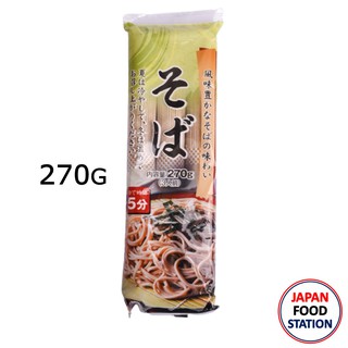 SHIGENO FUMI YUTAKANA SOBA (15824) เส้นโซบะญี่ปุ่น 270G JAPANESE NOODLE