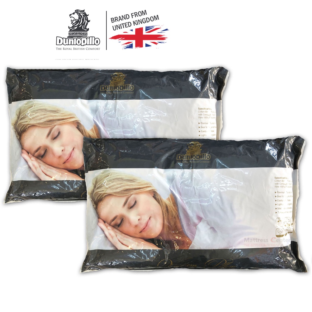 Dunlopillo(ดันล้อปพิลโล่) Archives Puket Stores