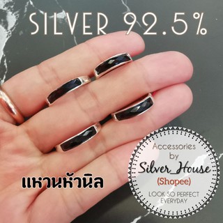 แหวนเงินแท้ 92.5% แหวนหัวนิลแท้ สวยค่ะ