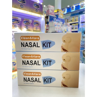 NASAL KIT KLEAN&amp;KARE อุปกรณ์ล้างจมูก ล้างจมูก ใช้ได้ทั้งเด็กและผู้ใหญ่