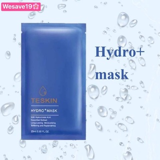 สต๊อกหมดครับ Mask​ หน้า​ Teskin จากไต้หวัน​