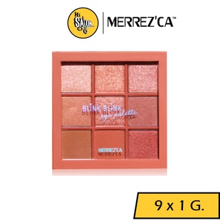 ใหม่!! Merrezca Blink Blink Eye Palette เมอร์เรซก้า บลิ๊งค์ บลิ๊งค์ อาย พาเลต อายแชโดว์ 9 ช่อง