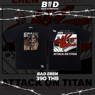 ใส่โค้ด AUGBAD60 ลดทันที 60.- Badcompany.th เสื้อยืดสตรีทสกรีนลาย "EREN" Titan(ไททัน) อนิเมะ