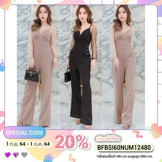 จั๊มสูทรุ่น Jenny Lace Long Jumpsuit