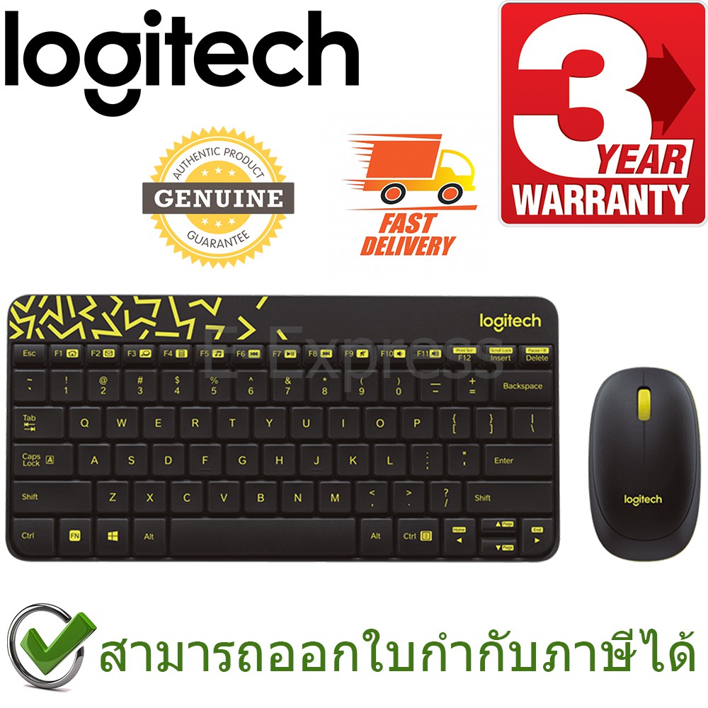 Logitech Wireless Keyboard and Mouse รุ่น MK240 Nano สีดำ แป้นภาษาไทย/อังกฤษ ประกันศูนย์ 3ปี เมาส์และคีย์บอร์ด ไร้สาย