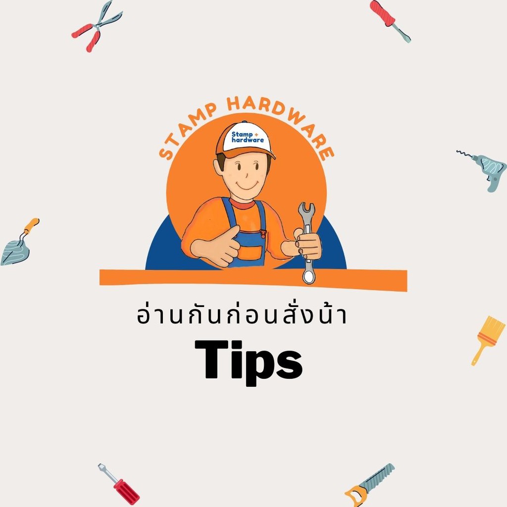 ท่อย่น ท่อพีแท๊ป STAMP | สีขาว/เทา💦 หนา💯 ยาว 1 เมตร! ท่ออ่างล้างจาน ท่ออเนกประสงค์ ท่อน้ำทิ้ง - รูปที่ 5