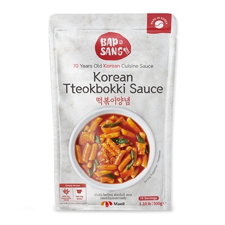 Bapsang Korean Tteokbokki Sauce 500g บับซัง โคเรียน ต๊อกโบกี ซอสปรุงรสเกาหลี 500 กรัม