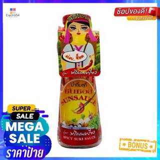 Sun Sauce Spicy Suki Sauce 380g ซันซอส น้ำจิ้มสุกี้รสเผ็ด 380g