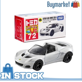 [ของแท้] Takara Tomy Tomica Die -Cast Car - No.072 Lotus Elise Sport 220 II (1st)