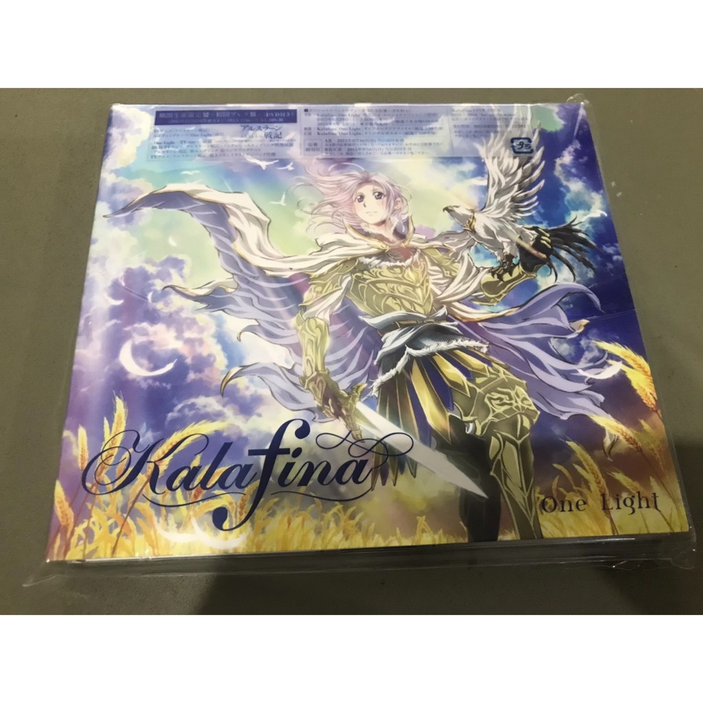 ทบทวนซ ด เพลง Cd Dvd เพลงญ ป น Kalafina One Light Good Price