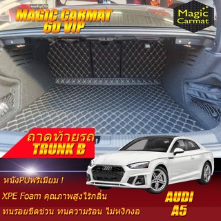 Audi A5 2016-รุ่นปัจจุบัน Coupe Trunk B (เฉพาะถาดท้ายรถแบบ B) ถาดท้ายรถ Audi A5 Coupe พรม6D VIP Magic Carmat