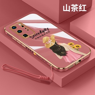 เคสโทรศัพท์มือถือ ชุบไฟฟ้า ขอบตรง กันลื่น กันคราบ พร้อมสายคล้อง สําหรับ huawei mate 10 pro mate 20 mate 20x mate 20 pro mate 30 mate 30 pro mate 40