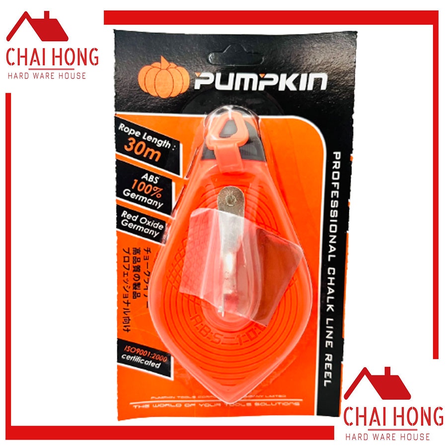 เต้าตีเส้น Pumpkin (ราคาต่อ1อัน) ปักเต้าตีเส้น ปักเต้าก่อสร้าง บักเต้าตีเส้น บักเต้า ราคาถูก Shopee Lazada