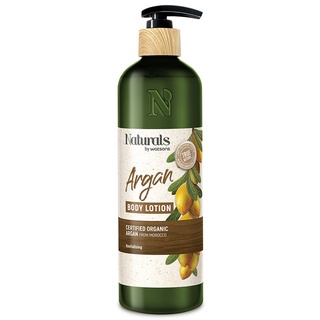 Free Delivery Naturals  By Watson Argan Body Lotion 490ml. Cash on delivery