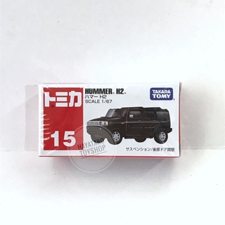 Tomica no.15 HUMMER H2