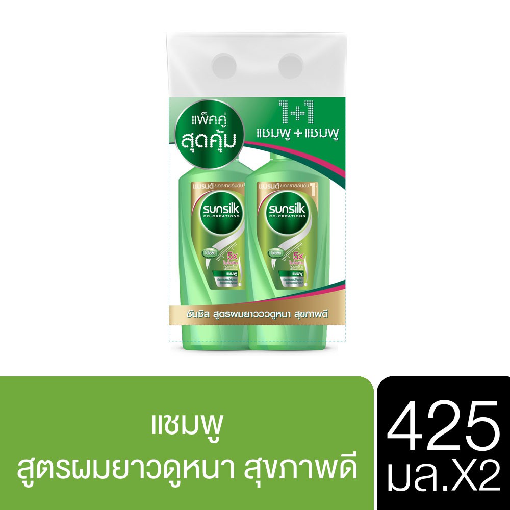 [Special Pack] Sunsilk Shampoo Healthier and Long 425 ml (2 Bottles) UNILEVER