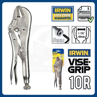 คีมล็อค 10" ปากตรง IRWIN VISE-GRIP รุ่น10R ของแท้ ออกใบกำกับภาษีได้