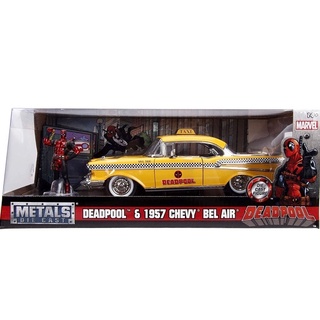 โมเดลรถเหล็ก 1/24 Deadpool &amp; 1957 Chevy Bel Air [JADA]