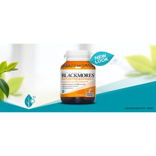 BM บัฟเฟอร์ ซี 500 mg