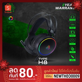 หูฟังเกมมิ่ง EGA Type H8 Gaming Headset 7.1ch