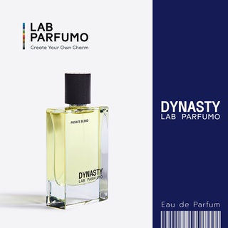 LAB Parfumo, Dynasty น้ำหอมผู้ชาย น้ำหอมกลิ่นหรู ดูดี สาวๆ อยากเข้าหา แรงกระตุ้น และเร่งเร้าของความรู้สึก (30ml., 50ml.)