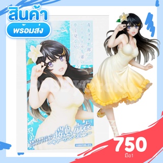 Seishun Buta Yarou wa Bunny Girl Senpai no Yume wo Minai - Sakurajima Mai - Coreful Figure - Summer Dress Ver. (Taito)