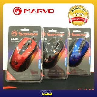 เม้าส์เกมมิ่ง Marvo Optical Gaming Mouse รุ่น M208