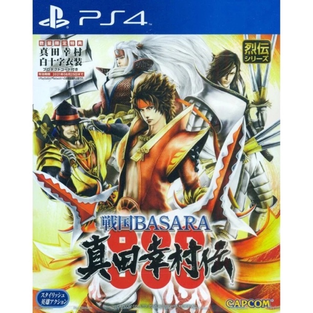 PS4 มือสอง : SENGOKU BASARA : SANADA YUKIMURA-DEN