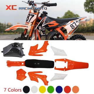 ชุดสีวิบาก Crf klx Nsr ชุดสีวิบาก ( สีขาว-ส้ม) แฟริ่งวิบากขนาด 80cc-100cc เปลือกวิบาก แฟริ่งวิบาก