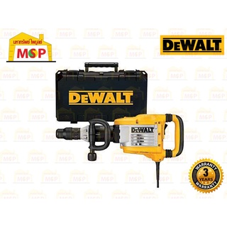 Dewalt เครื่องสกัดไฟฟ้า D25901K-B1 SDS-MAX 10กก. 1500W