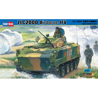 พลาสติก โมเดล ประกอบ HOBBYBOSS สเกล 1/35 ZLC2000 Airborne IFV