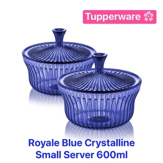 Tupperware รุ่น Royale Blue Crystalline Small Server 600ml