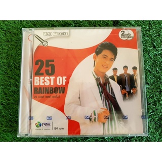 VCD แผ่นเพลง (สินค้ามือ 1) 25 Best of Rainbow เรนโบว์