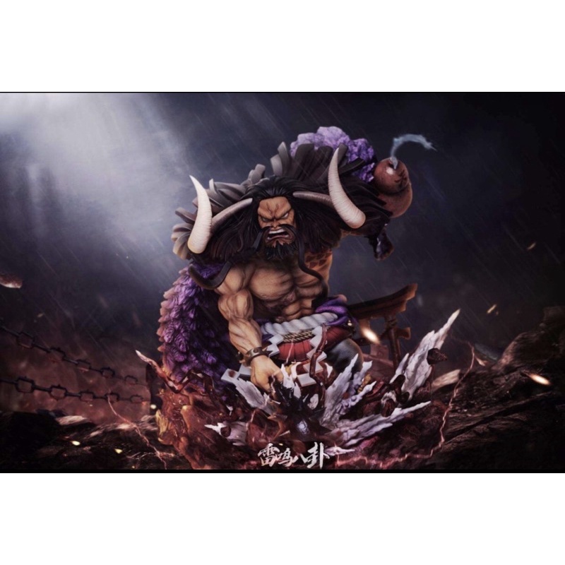 One Piece - Kaido by G5 Studio