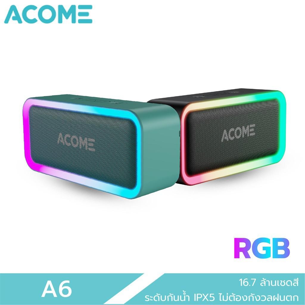 ACOME รุ่น A6 Bluetooth Speaker ลำโพงบลูทูธ ลำโพง แบบมีไฟ RGB 5W กันน้ำระดับ IPX5  ของแท้ 100% ประกัน 1 ปี