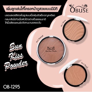 OB-1295 Obuse(โอบิ้ว) Sun kiss powder