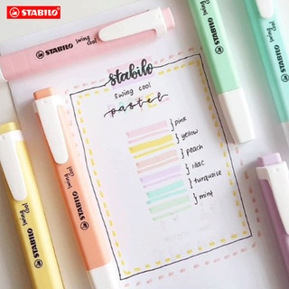 Stabilo Swing Cool Pastel ปากกาเน้นข้อความ สีพาสเทล มีให้เลือก 14 สี