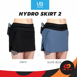 Pootonkee Sports Ultimate Direction HYDRO SKIRT 2 กางเกงกระโปรงใส่วิ่งผู้หญิง