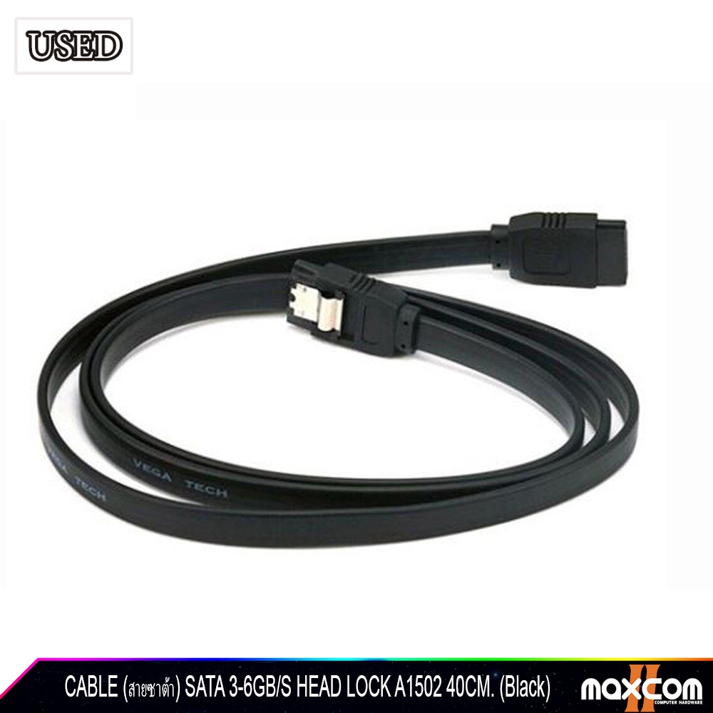 CABLE (สายซาต้า) Sata Cable 3.0 ( 6Gb/s ) สายสาต้า 3.0 สีดำ (Black) 1เส้น #6