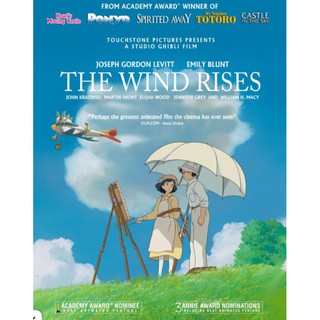 DVD The Wind Rises ปีกแห่งฝัน วันแห่งรัก : 2013 #หนังการ์ตูน #อนิเมะ #สตูดิโอจิบลิ (ดูพากย์ไทยได้-ซับไทยได้)