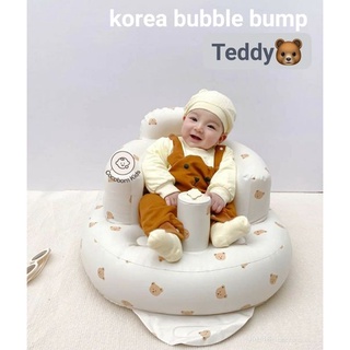 [ลด 125.- เก็บโค้ดหน้าร้าน] korea bubble bump เก้าอี้ฝึกนั่งสำหรับลูกน้อย