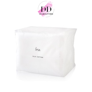 สำลีสำหรับเช็ดหน้า IPSA Silk Cotton 100% 120แผ่น