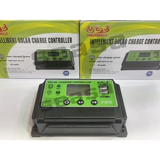 SUNCHONGLIC 12V 24V 30A โซล่าชาร์จเจอร์ ควบคุมการชาร์จ PWM Solar  charge controller