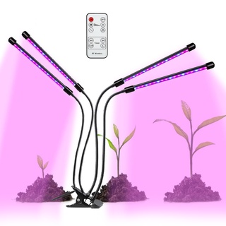 My Green Garden 5V 40W ไฟ Led Full Spectrum 4 หลอดชาร์จสาย Usb พร้อมซิปสําหรับปลูกพืชในร่ม