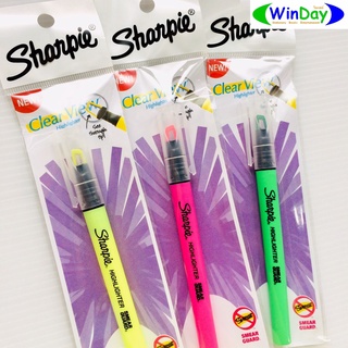 ปากกา ไฮไลท์ ปากกาเน้นข้อความ ชาร์ปี้ไฮไลน์เตอร์ STK SHARPIE